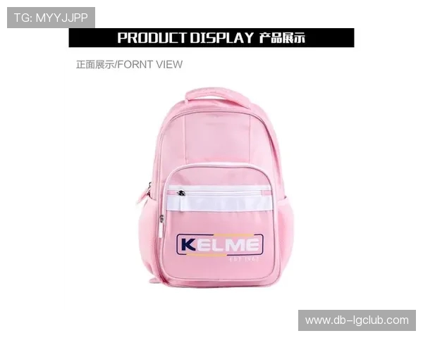 卡尔美粉色足球书包 时尚潮流运动背包 女生专属舒适背负体验 卡尔美粉色足球书包 时尚潮流运动背包 女生专属舒适背负体验